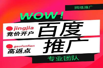 新闻推送服务中的信息流代理技术及其应用