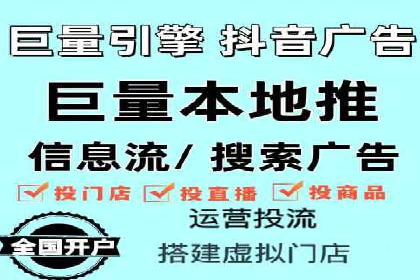 百度运营推广助力企业品牌传播，热门案例剖析